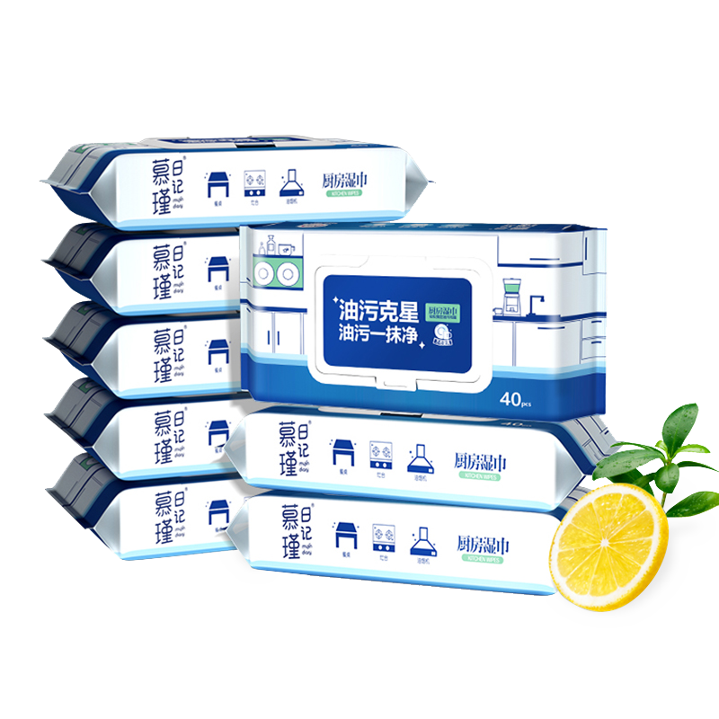 مناديل تنظيف المطبخ برائحة الليمون المنعشة APG Degreasing Factor
